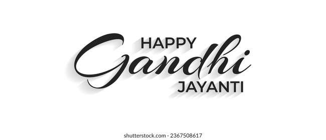 Happy Gandhi Jayanti line lettering. Hand drawn modern vector calligraphy isolated on white background. Simple inscription with swashes, wavy lettering text. Holidays greeting card design