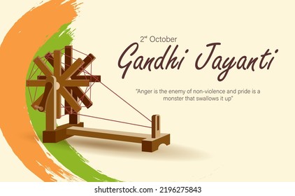 Happy Gandhi Jayanti Vector Illustration. Mohandas Karam Chandra Gandhi Birthday.