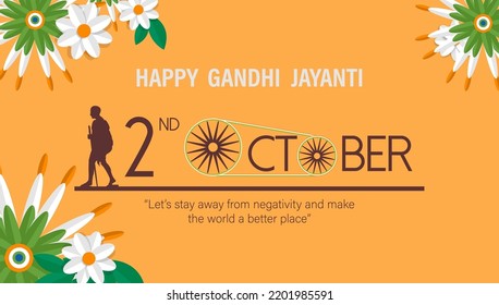 Happy Gandhi Jayanti Vector Illustration. Mohandas Karam Chandra Gandhi Birthday.