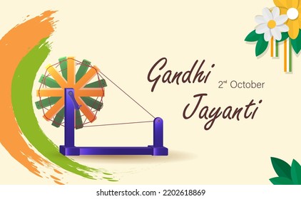 Happy Gandhi Jayanti Vector Illustration. Mohandas Karam Chandra Gandhi Birthday.