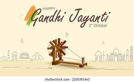 Happy Gandhi Jayanti Vector Illustration. Mohandas Karam Chandra Gandhi Birthday.