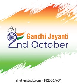 Happy Gandhi Jayanti Vector Logo 2nd October