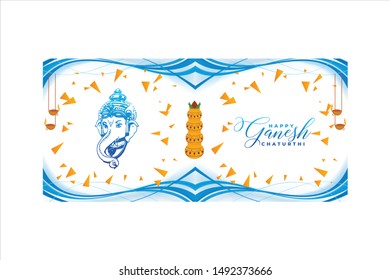 Happy Ganesh Blue Swirl Background