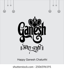 Happy Ganesh Chaturthi, Ganesh banner, Eco-Friendly Design, Eco-Friendly Ganesha, Ganesh Festival