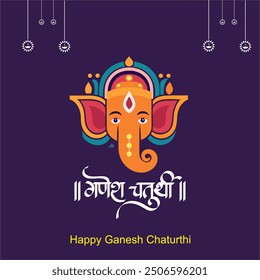 Happy Ganesh Chaturthi, Ganesh banner, Eco-Friendly Design, Eco-Friendly Ganesha, Ganesh Festival