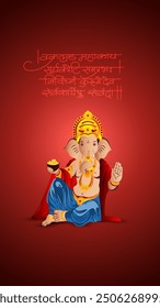 Happy ganesh chaturthi celebration vector. Lord Ganesh Mantra In Sanskrit. Translation: Oh Lord with a curved trunk and powerful body, whose aura is equivalent to the light..