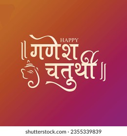 Happy Ganesh Chaturthi Creative Calligraphy Art 