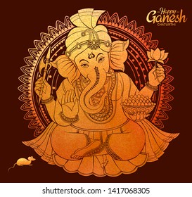 Happy Ganesh Chaturthi design in golden color