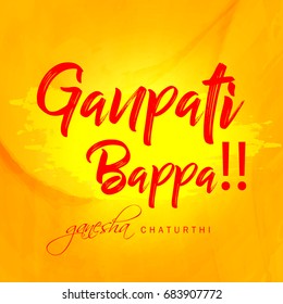 Happy Ganesh Chaturthi design, Vector Illustration.