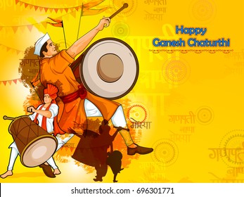 Happy Ganesh Chaturthi festival celebration of India with people celebrating dhol tasha with text in Hindi Ganpati Bappa Morya meaning My Father Ganapati  in vector