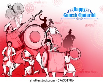 Happy Ganesh Chaturthi festival celebration of India with people celebrating dhol tasha with text in Hindi Ganpati Bappa Morya meaning My Father Ganapati  in vector