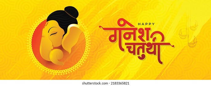 Happy Ganesh Chaturthi Festival Cover Banner Design Template with Creative Lord Ganesha Illustration