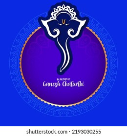 Happy Ganesh Chaturthi festival elegant decorative background design vector