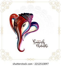 Happy Ganesh Chaturthi festival elegant cultural greeting card vector