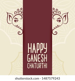 happy ganesh chaturthi festival greeting background design