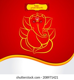 happy ganesh chaturthi festival greeting card background vector