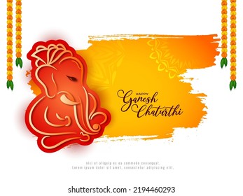 Happy Ganesh Chaturthi festival greeting beautiful background vector