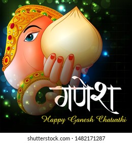 Happy Ganesh Chaturthi festival of India background with Lord Ganpati and Ganesha text in Hindi. Vector illustration