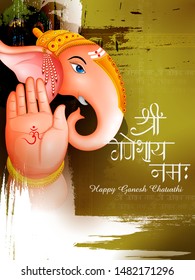 Happy Ganesh Chaturthi festival of India background with Lord Ganpati and Ganesha text in Hindi. Vector illustration
