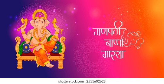 Happy Ganesh Chaturthi festival of India background with Lord Ganpati and Ganesha text in Hindi. Vector illustration