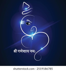 Feliz Ganesh Chaturthi Saudação Fundo com a escrita de Ganesh Chaturthi Hindi Texto