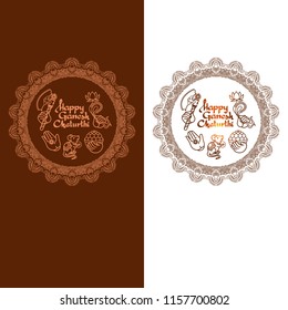 Happy Ganesh Chaturthi greeting card. Vector set with handwritten words and ethnic decorative elements isolated on white and brown background. Hand drawn tribal style.