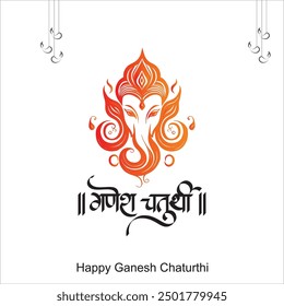 happy Ganesh Chaturthi greetings. vector illustration design