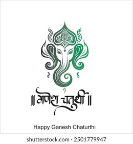 happy Ganesh Chaturthi greetings. vector illustration design