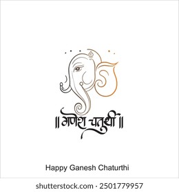 happy Ganesh Chaturthi greetings. vector illustration design