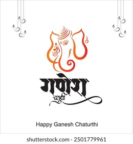 happy Ganesh Chaturthi greetings. vector illustration design