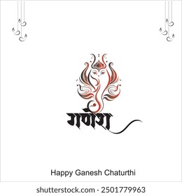 happy Ganesh Chaturthi greetings. vector illustration design