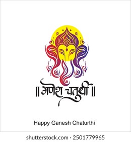 happy Ganesh Chaturthi greetings. vector illustration design