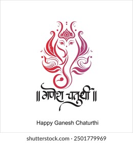 happy Ganesh Chaturthi greetings. vector illustration design