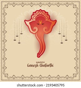 Happy Ganesh Chaturthi Hindu cultural festival background vector