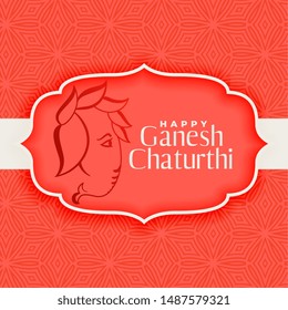 happy ganesh chaturthi hindu festival background