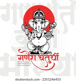 Happy Ganesh Chaturthi Hindu religious festival social media post in Hindi Ganesha Chaturthi Meaning Happy Ganesh Chaturthi.