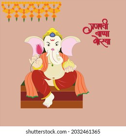 Happy Ganesh Chaturthi idol Ganesha on plank with traditional Indian sweet and toran on background on pink background.  