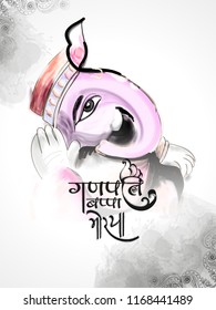 Happy Ganesh Chaturthi, Illustration of Lord Ganesha