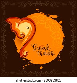 Happy Ganesh Chaturthi Indian cultural festival artistic background vector