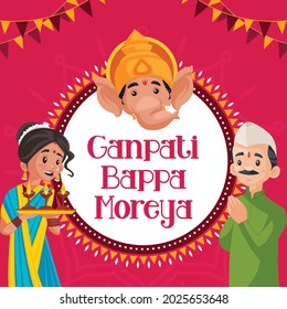 Happy Ganesh Chaturthi Indian festival banner design template. Ganpati Bappa Morya. Hindi text translation- Lord Ganpati bless you.
