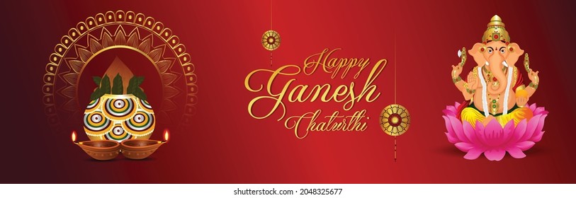 Happy ganesh chaturthi indian festival banner with vector illustration