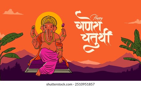 Happy Ganesh Chaturthi Marathi, Hindi Calligraphy with Ganesha vector illustration and traditional background, Ganesh Chaturthi social media banner design, Invitation card template  