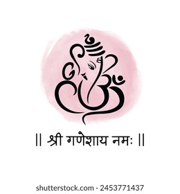 Happy Ganesh Chaturthi Social Media Post Design, Hindi Text of Shree Ganeshay Namah