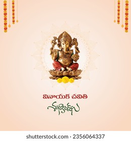 Happy Ganesh Chaturthi in Telugu Language Typography Vinayaka Chaviti Subhakanshalu. Social media Design Post Template Vector. Indian Festivals, Lord Ganesha