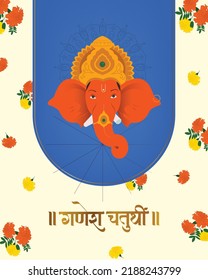 'Happy Ganesha Chaturthi' Hindi Text And Ganesha Illustration Vector With A Background Of Indian Festival For Banner, Template, Post, And Invitation Card Design