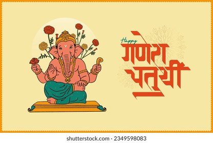 Happy Ganesha Chaturthi' Hindi text and Ganesha hand-drawn illustration, sketch, and vector with a background of Indian festival for banner, template, post, and invitation card design