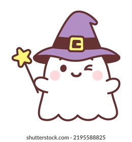 Happy ghost cartoon with a witch hat Vector