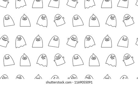 Happy ghost halloween party wallpaper scream vector illustration