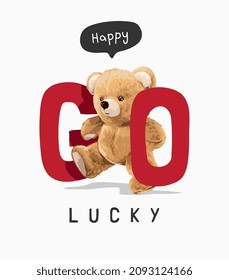 happy go lucky slogan with walking bear toy vector illustration