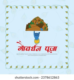 happy govardhan puja in hindi text 